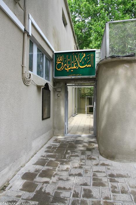 منزل امام خمینی ( ره )-d6b0vg4Osq