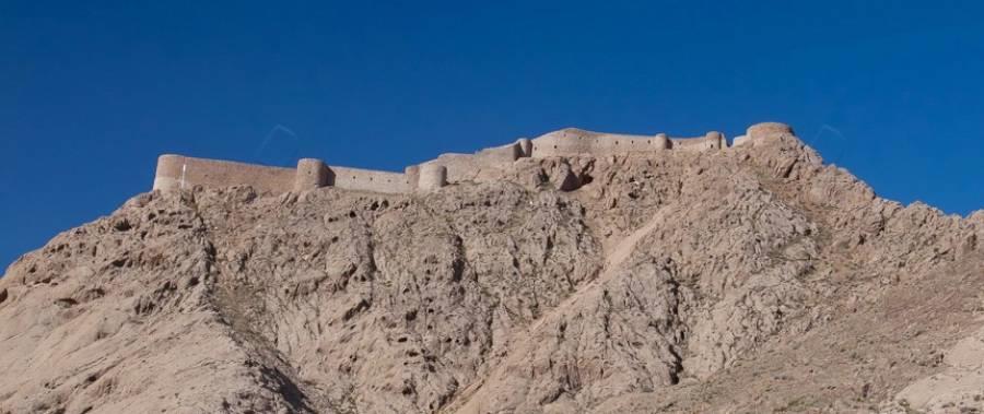 كوهستانهای شرقی ایران-d8SLCD6zDB
