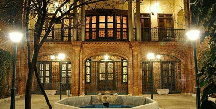 خانه فاموری تهران-dFhnvdzduF