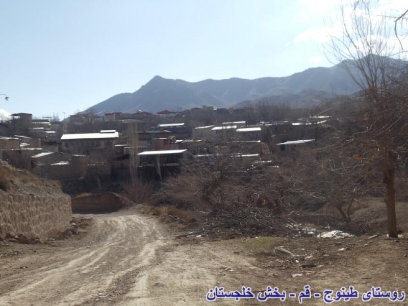 روستای طینوج-dOIclSErIv