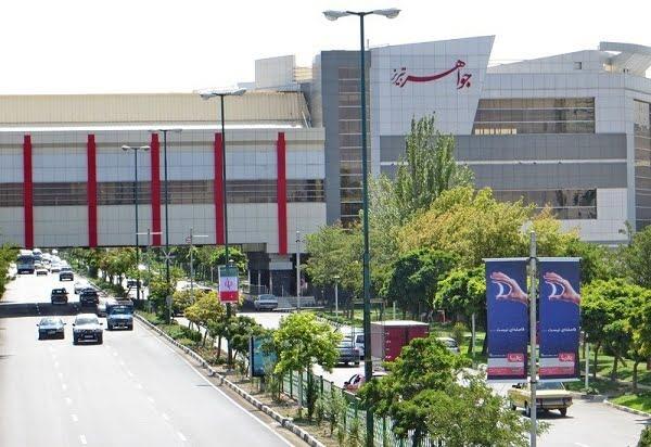 مركز خرید جواهر تبریز-dViQh9zpDm