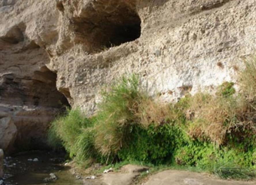 غار لادیز-daXB11NEFR