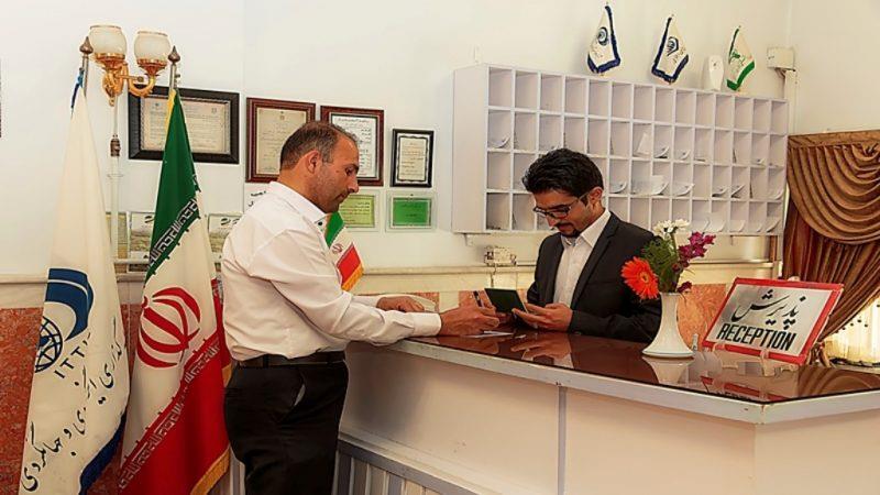 هتل جهانگردی ماكو-dehp0CmVW7