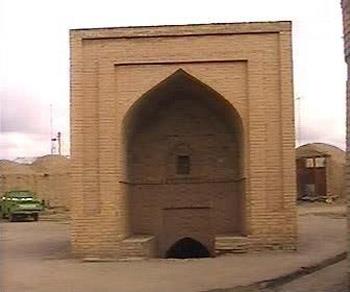 شهر آیَسْك-dirdT5ZoUm
