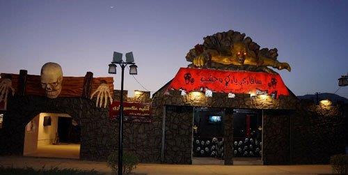 جاهای دیدنی تهران برای كودكان-dpBOGIZ76a