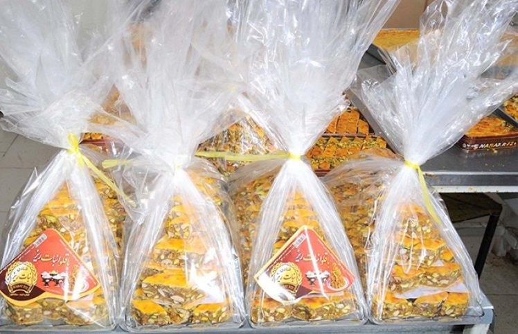 باقلوای سنتی كاشان-ducvddewjT