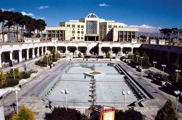 فرهنگسرای خاوران تهران-e2BfGh2BIa