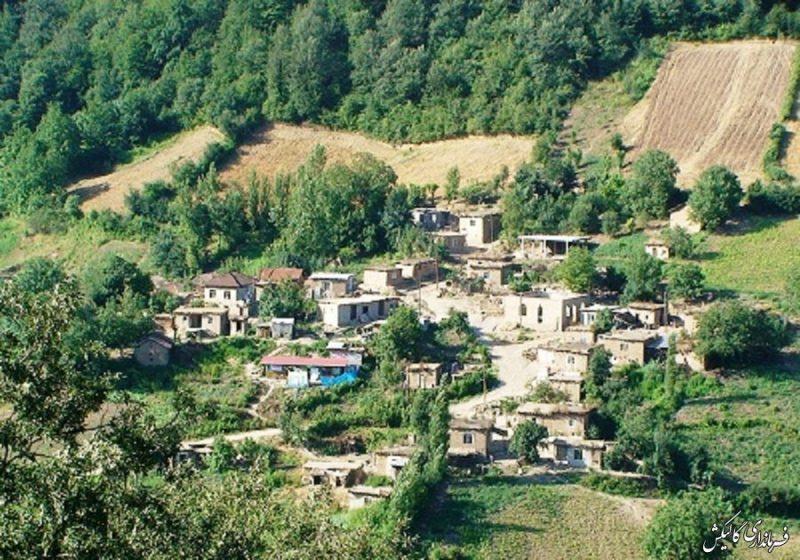 روستای فارسیان-e2NuU3u16X