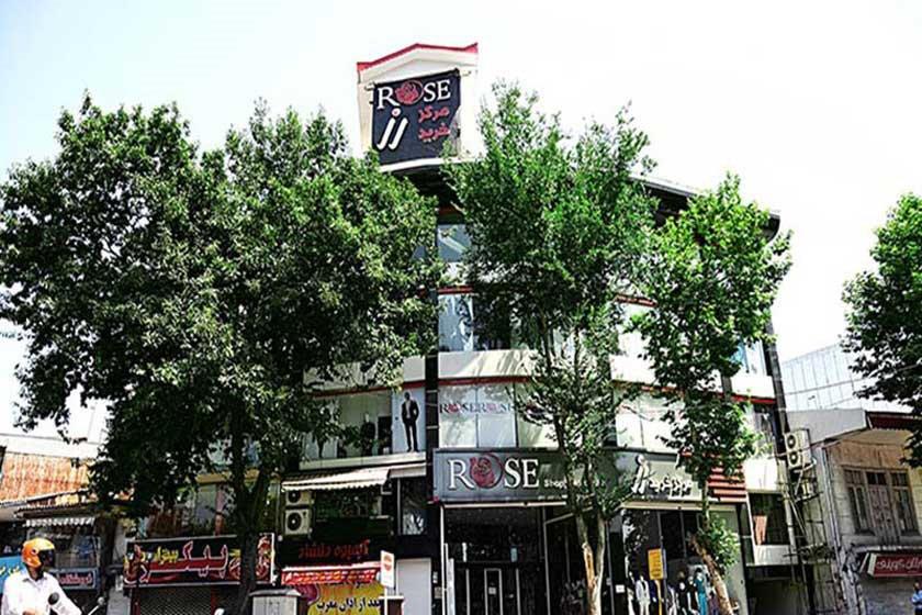 مركز خرید رز رشت گیلان-e4VYMK15aO