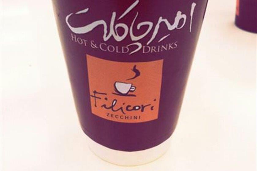 كافه امیر چاكلت (تیراژه) تهران-e5yhOaSVsh