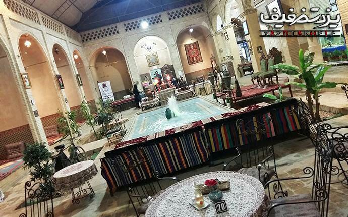 رستوران مرشد تهران-eKS7SAidep