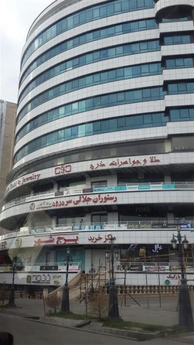 برج شهر تبریز-eMzSkq2Iba
