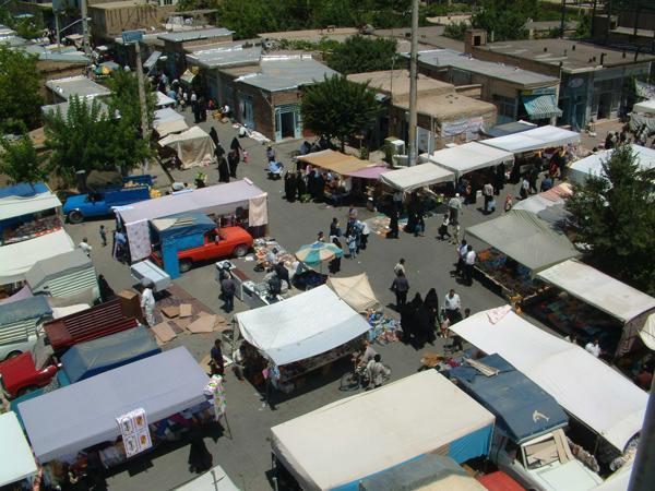 شهر سیس-eN4IPO8Nki