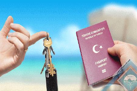 اقامت تركیه با خرید خانه-eUVpCb708p