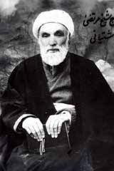 مسجد و مدرسه خان مروی تهران-eZP9QIP0sb