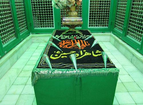 امامزاده حسین-eZeQQITzr0