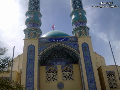 مسجد جامع لار-egK5Fy3IZZ