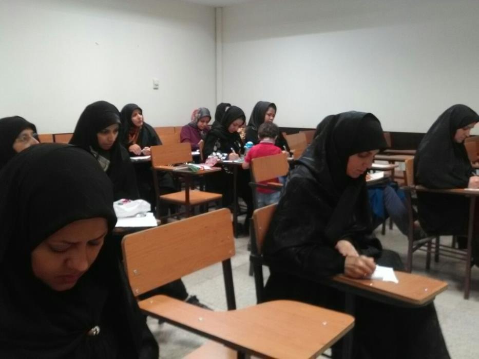 فرهنگسرای عترت تهران استان تهران, تهران-eintGPfwsm