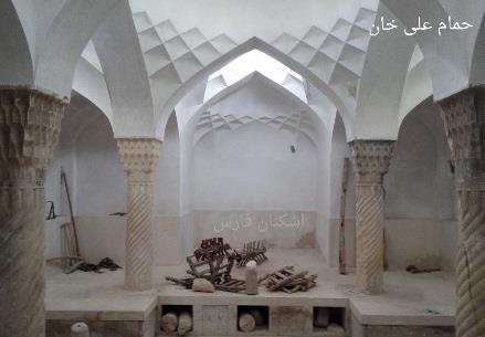 مجموعه علیخان اشكنان-epe5SCKsoi