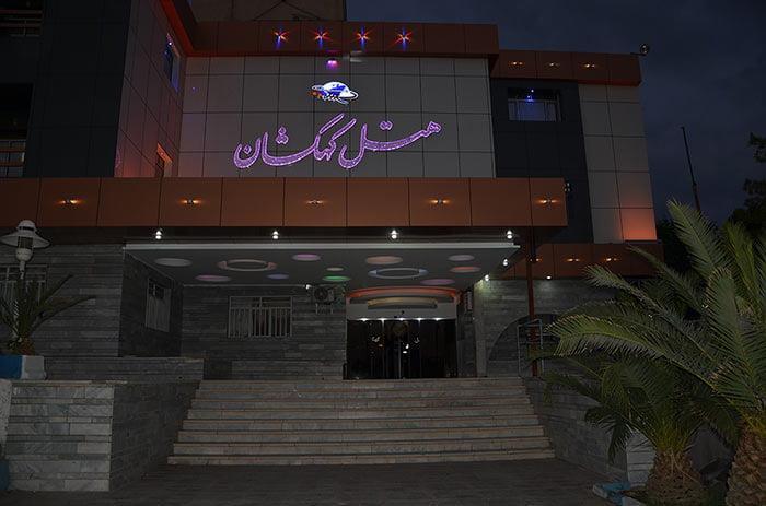 هتل كهكشان سیرجان-eroftcPrJD