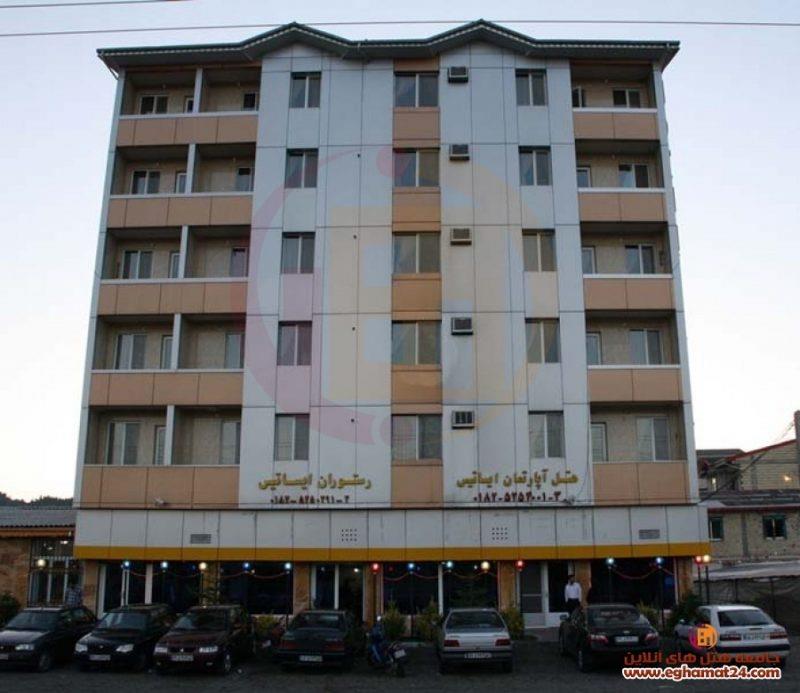 هتل آپارتمان ایساتیس-es3fsJtbdg