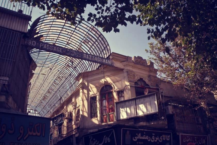 پاساژ رزاق منش-etbOUb4uvY