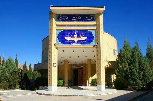 موزه مردم شناسی زرتشتیان-ez93PwXm8p