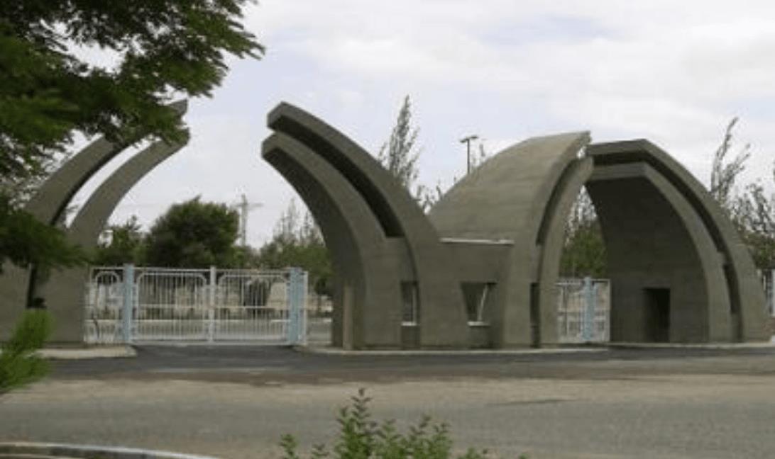 موزه تاریخ علوم دانشگاه محقق اردبیلی-f74VC4yDuw