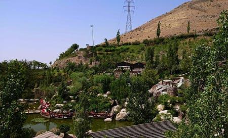 پارك آبشار تهران-fKYxBwlqu0