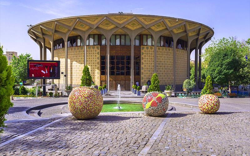 تئاتر شهر تهران-fL6xcI1CqI