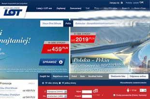 ترفندهای غیرمعمول برای سفر-fOmjKrkkN7