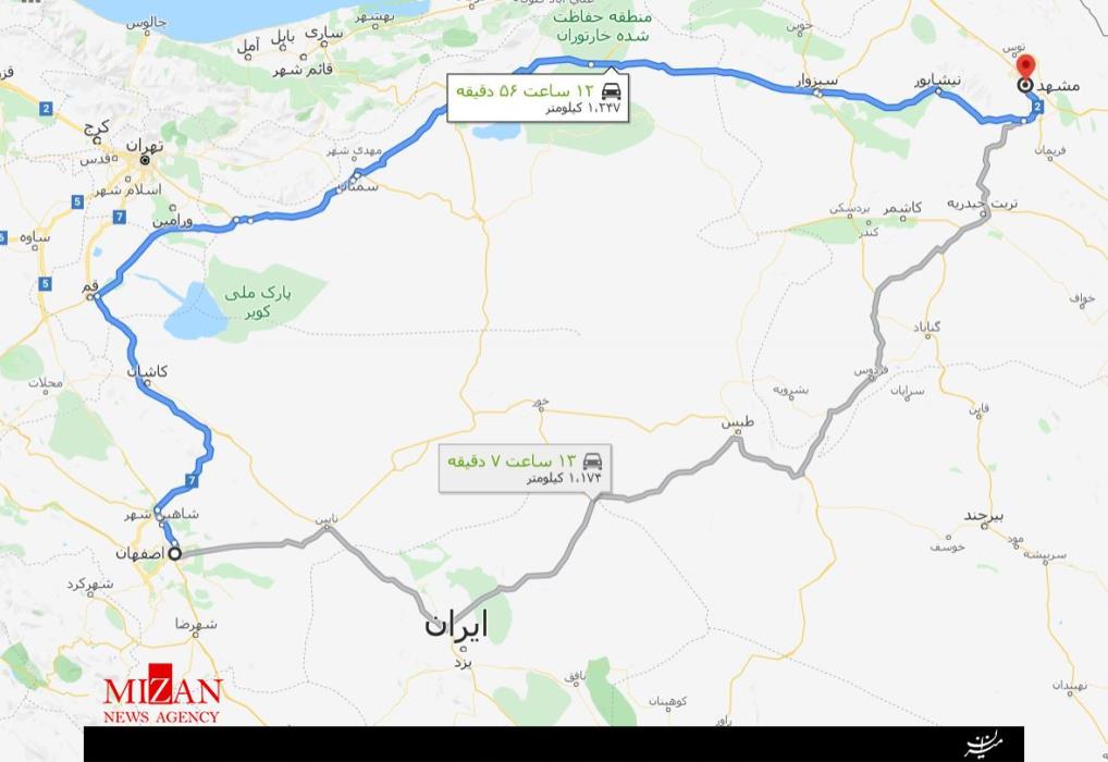 فاصله تهران تا مشهد با ماشین شخصی-fPGQtloDBX