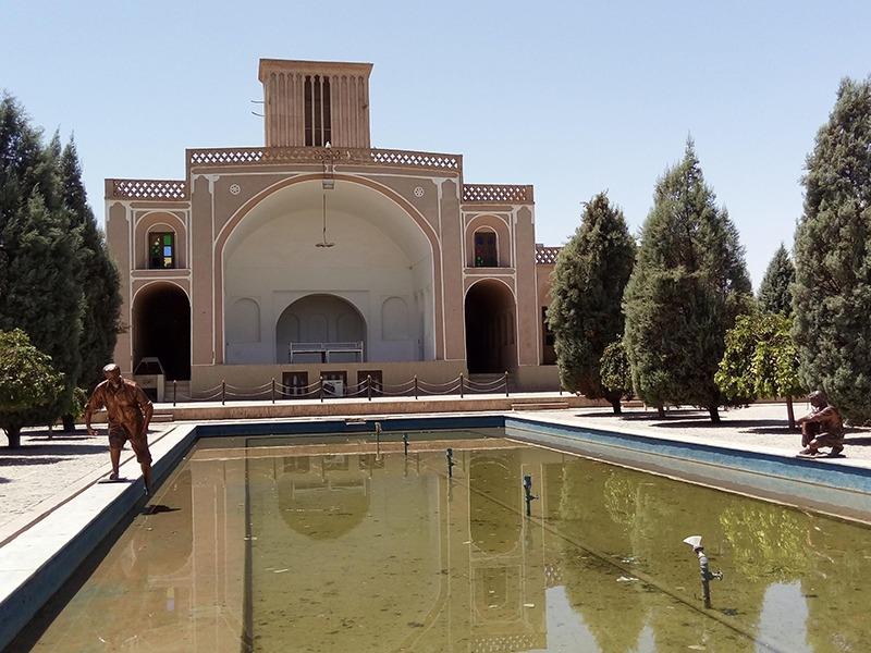 بوستان ناجی یزد-fPbQEW0TD4