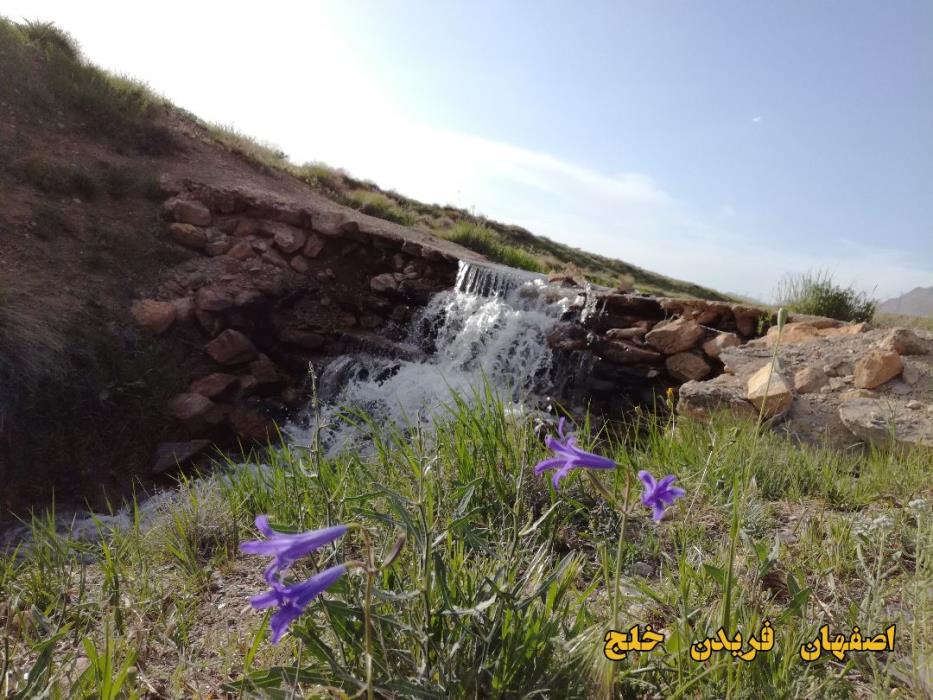 روستای گردشگری خلج-fQV1eWRbUS