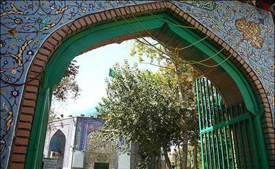 بقعه امامزاده عبد الله (ع)-fWZ2zQERfv