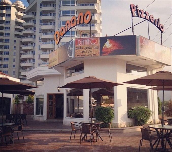 فست فود دانانو سلمانشهر-fco5GOkxDY