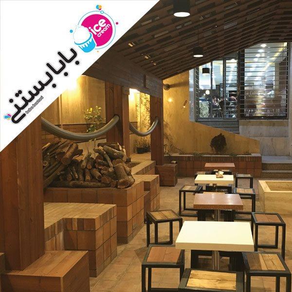 فروشگاه بابا بستنی شهركرد-fcuMFCGo2W