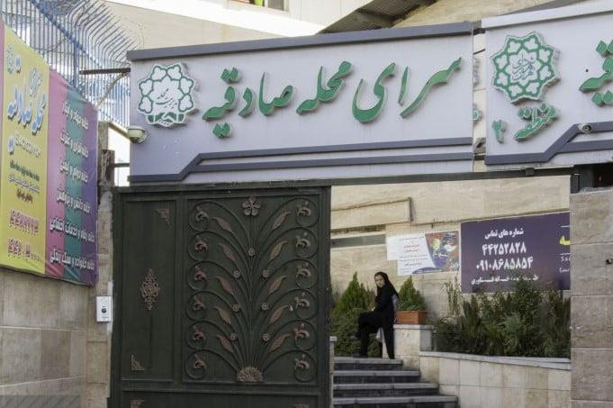 محله صادقیه تهران-fdue22cYwH