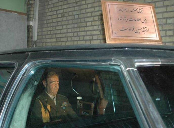 موزه عبرت تهران استان تهران, تهران-fifpeXxN6l