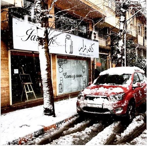 كافه ژار لاهیجان-fnNFEfb5NP