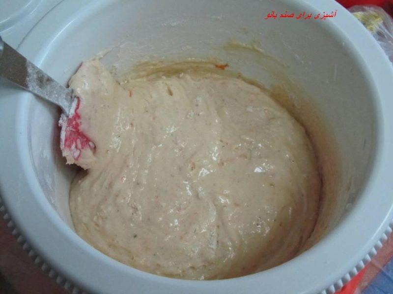 كیك یزدی-fnoRyENY8q