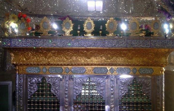 امامزاده شاهزاده حسین اصغر ( ع )-fon8ddnfmO