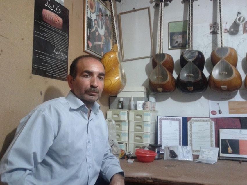تارسازی به روش سنتی-g2ZjsvmheP
