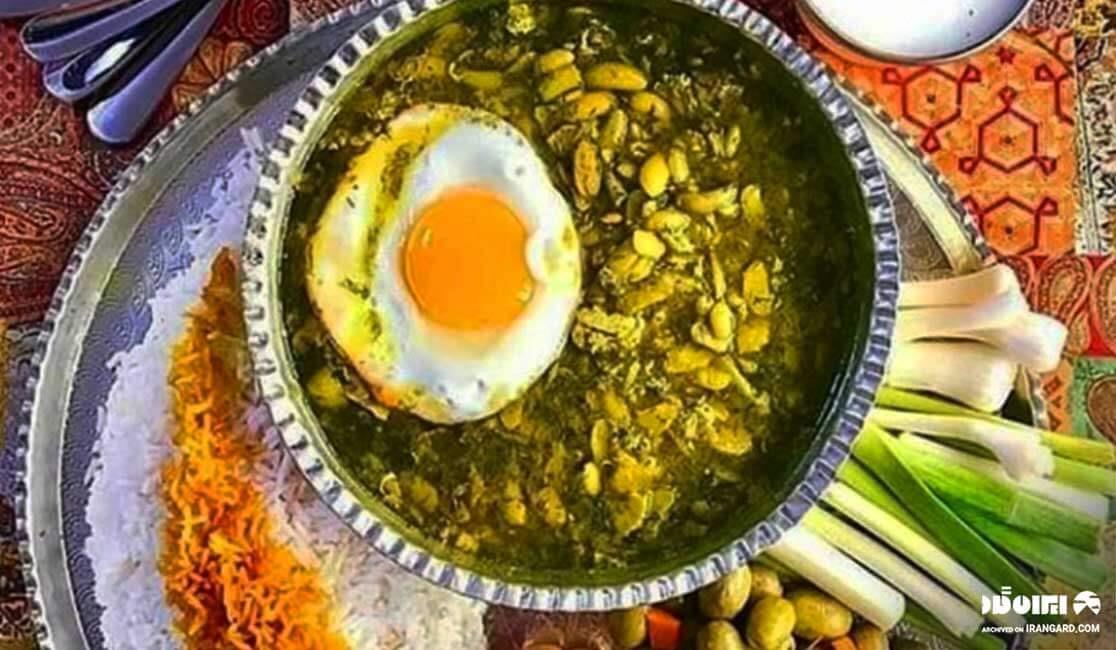 معرفی پرطرفدارترین غذاهای محلی گیلان-gAf2AFBjNC