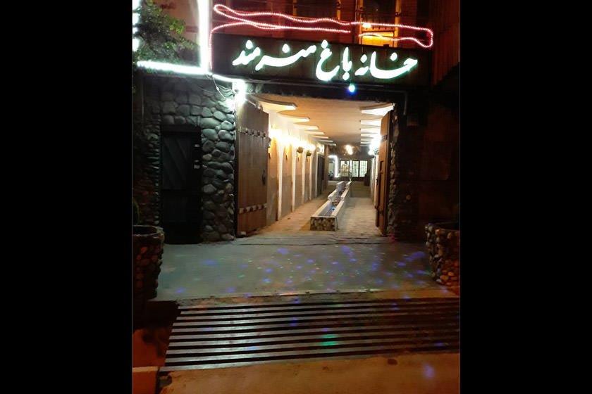 رستوران خانه باغ هنرمند كرمان-gI965zCePV