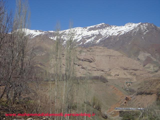 روستای اواتر-gM0nI3ZEBl