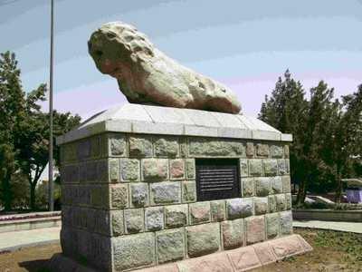 شیر سنگی همدان استان همدان, همدان-gRTXgzmNy1