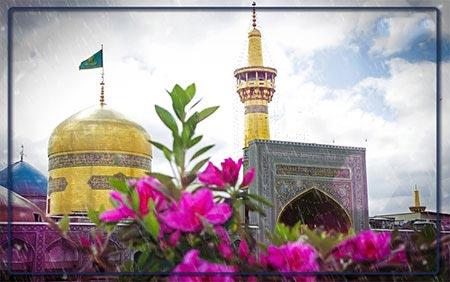 تخفیفات سفر با طعم بهار-gXcpIOhBVl