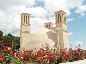 شهر اردكان-gabwQpT6io