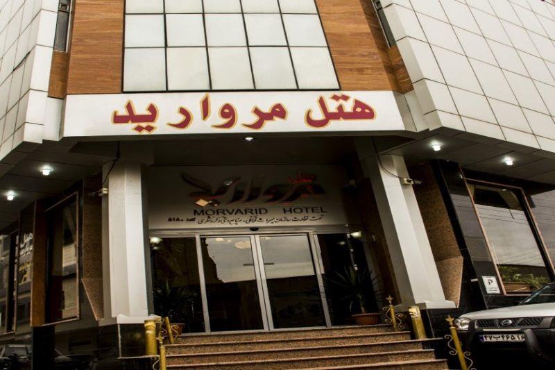 هتل مروارید قم-geQjElq0Da